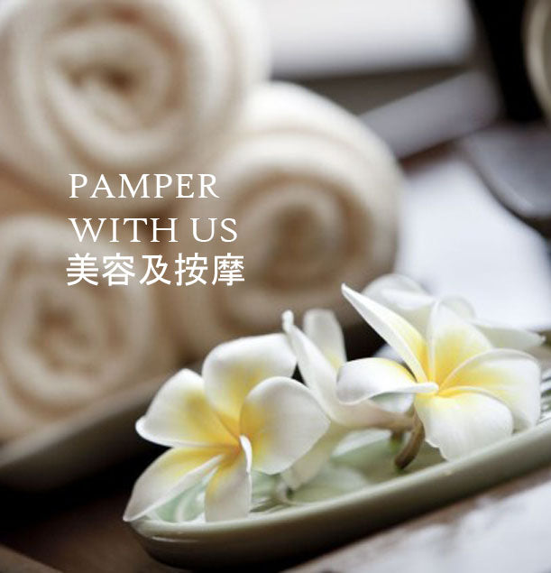 FACIAL & MASSAGE
