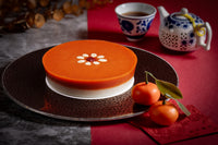 Xinjiang Red Date and USA Almond Pudding