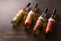 Compass Box Whisky Dinner at The Mistral