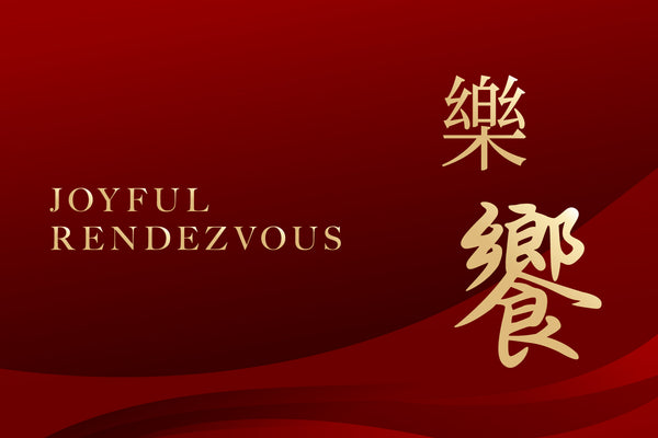 Joyful Rendezvous (for enquiries)